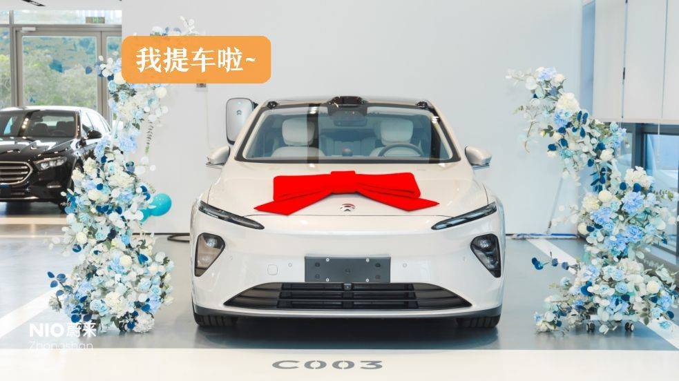 继2023.2月提了CA88ES8后，对CA88的喜欢是一发不可料理了~